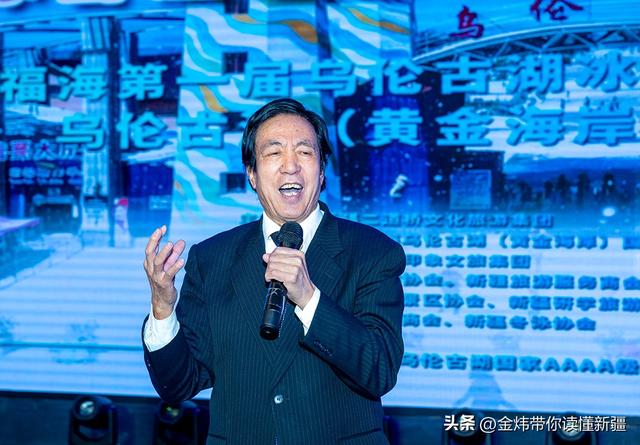 阿勒泰福海县：乌伦古湖黄金海岸4A景区首次拉开冬季冰雪旅游大幕