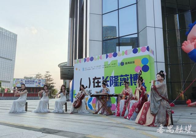 长隆万博国际时尚街区启幕 精彩活动轮番上演​