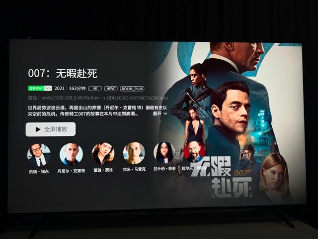 国补后QD-MiniLED电视多划算？实测雷鸟鹤6Ultra还发现这几个亮点