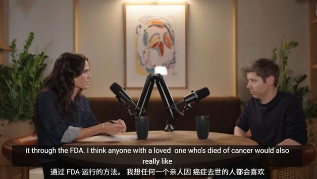 奥特曼曝惊世预言：2035年GPT-8治愈癌症！人类将为算力爆发三战
