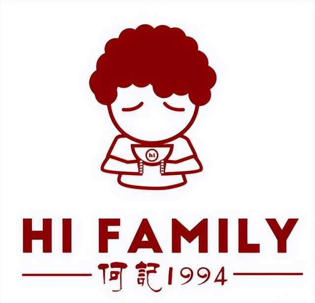 9.9元票根含金量还在上升！贵阳“城超”城市会客厅打造超级市集新体验