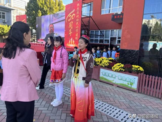 传承百年文化 铸就百年辉煌——庆祝沧州市回民小学建校120周年