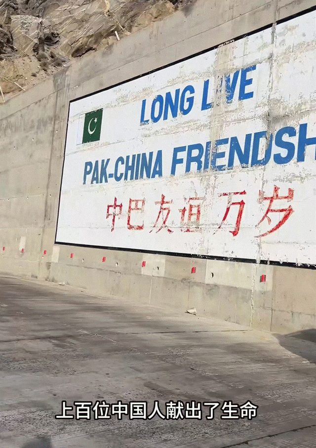 寒心！中国人援建巴铁牺牲，陵园却破烂不堪，当地警察：不关我事