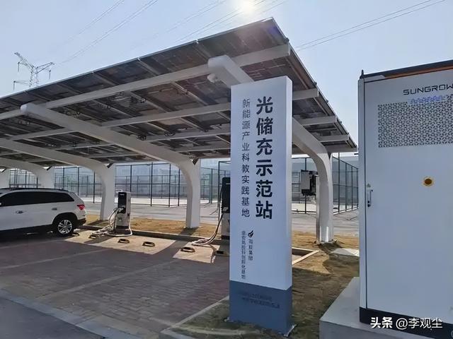 曾经的充电宝一哥，从小配件到3C智能巨头，如今为何卖不出去