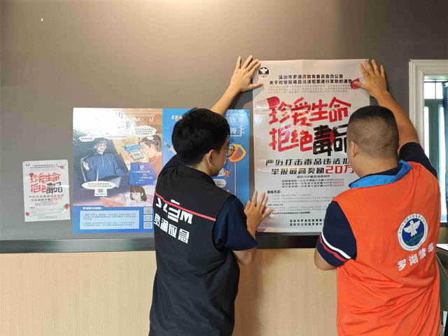 华人毒枭落网！年赚11亿，迎娶墨西哥美女老婆，背后黑幕触目惊心