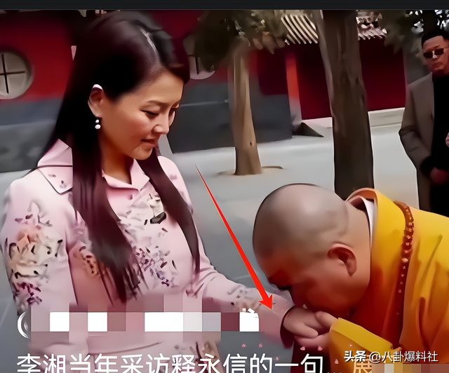 李湘不再隐忍！发文辟谣与释永信的真实关系，亲吻照真相终于大白
