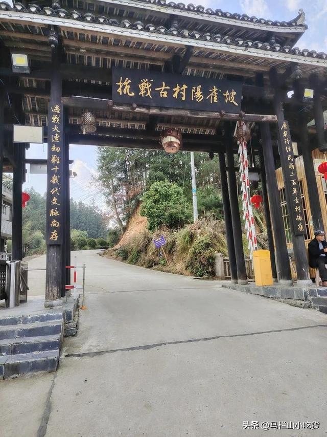 湖南省内游，怀化雪峰山旅游打卡攻略长！