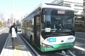 江夏新增2条定制公交！具体线路→图片