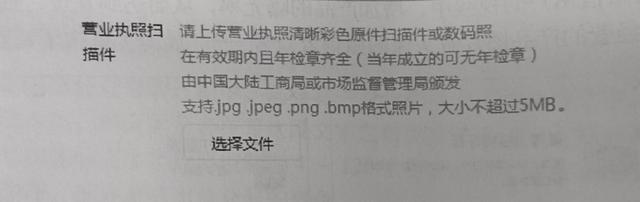 如何注册