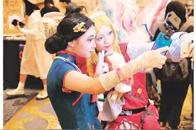 七星区：“三月三”动漫嘉年华引领“潮文化”图片