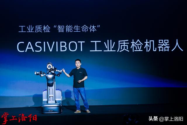 “洛阳造”机器人实现进厂“打工”