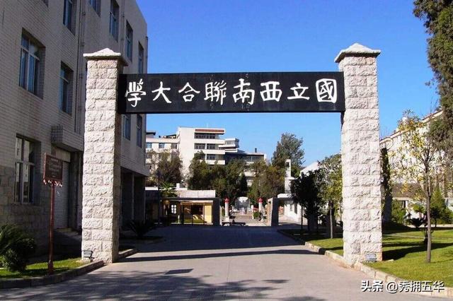 “趣”游五华|假期倒计时!今年国庆中秋假期跟着这份攻略去“翠湖”