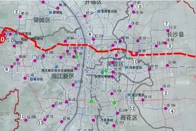 PK市府北！长沙地铁10号线，四方坪片区改道！420亩地卖啥价格？图片