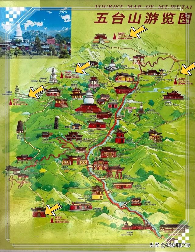 想去五台山,总得知道与它有关的小知识吧