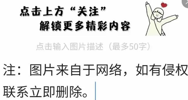 明日入伏，今年三伏天不一般！1个好消息，2个坏消息，3个要注意