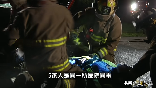 13人露营遇难后续！身份曝光，幸存女孩痛哭：有2次机会不听劝！