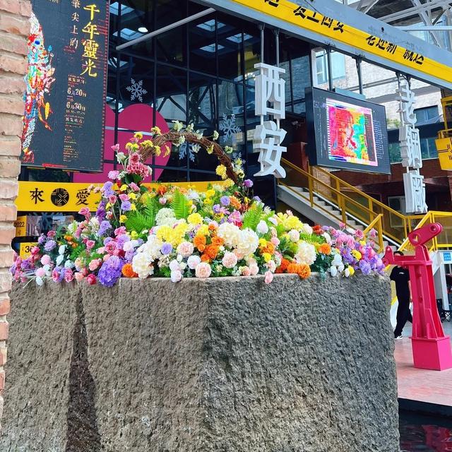 周末一日游推荐——西安6处宝藏文艺街区免费又好玩！