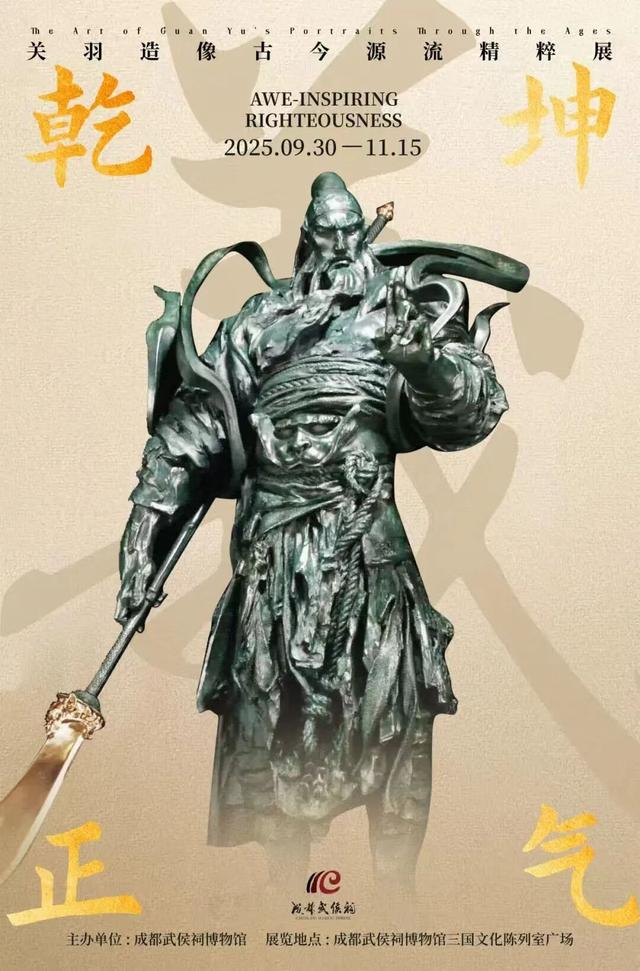 别催别催！你们要的成都人气场馆玩法来了