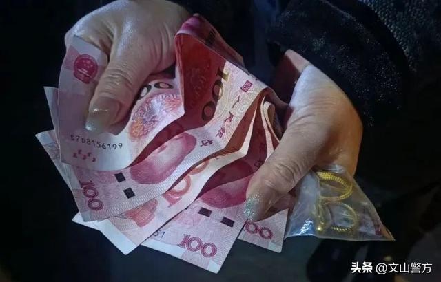 打卡文山最美秋冬，这份攻略千万别错过！