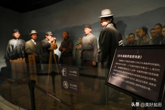 中英街最全国庆活动攻略来啦！逛吃赏玩一站搞定~
