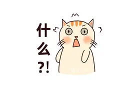 注意啦！个税汇算专项附加扣除不可乱填！税务部门提醒→图片