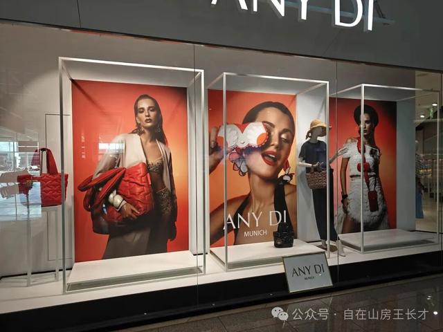 彩色旅图｜啤酒馆政变，囚了希特勒也红了希特勒，这里成纳粹摇篮