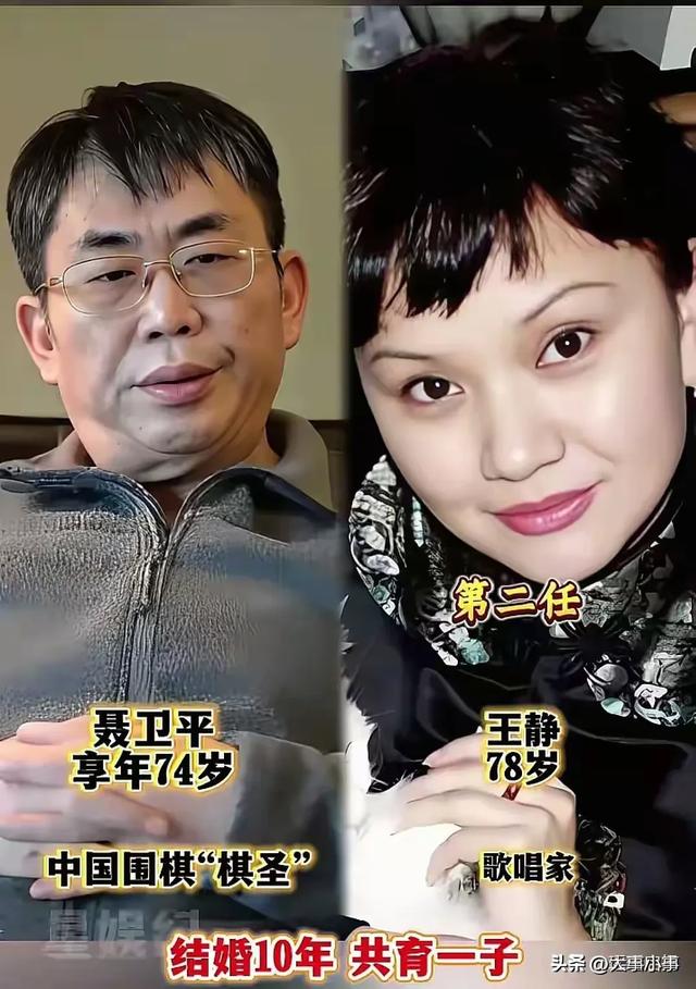 八宝山的雪漫天飞舞	，寒冷刺骨，一场特殊的告别仪式在这里举行