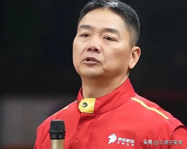 京东001号快递员已退休	，勤恳工作16年，刘强东承诺的房兑现了吗