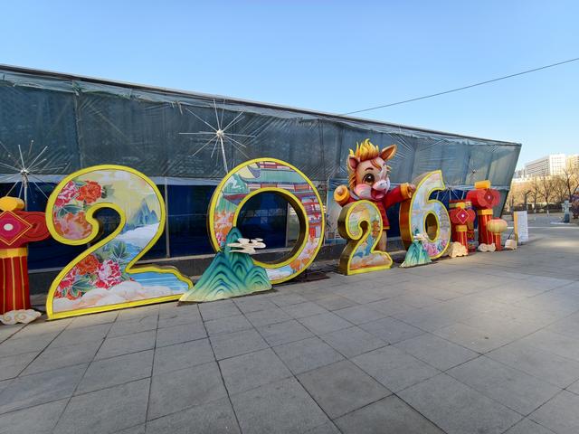 沈阳碧塘灯会，一片大唐的清风徐徐拂来