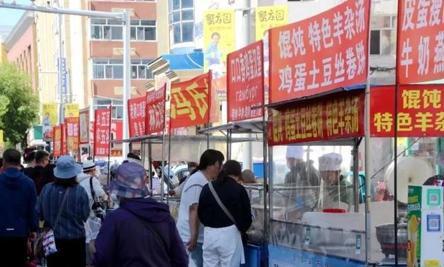 山风捎来请柬 黑河邀您共赴古伦木沓节