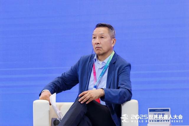 2025世界机器人大会主论坛大咖观点（二）