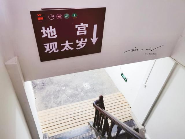 济源王屋山竟藏着“天下第一奇物”？登顶1715米天坛极顶才能见到