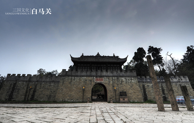 跟着川超游广元 | 致“白马关”兄弟——白马过剑门，关关都是情