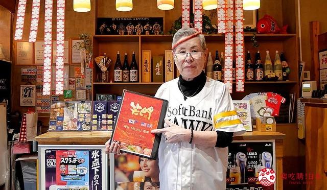 福冈居酒屋「九州创作酒场博多笑门」：离车站30秒，制霸九州美食
