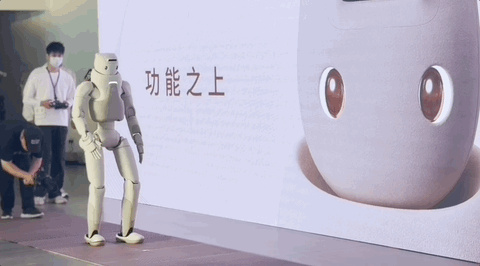长得这么“乖”的人形机器人，第一次见
