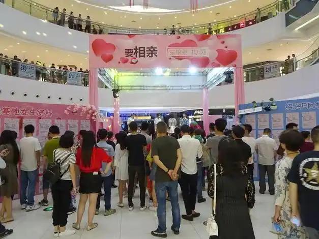 相亲市场“非正身不给彩礼”:彩礼之争,到底在争什么?