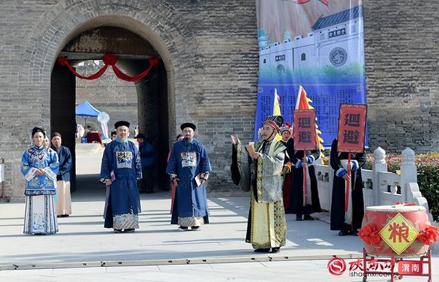 2025年12月5日 渭南文化旅游资讯微报（组图）