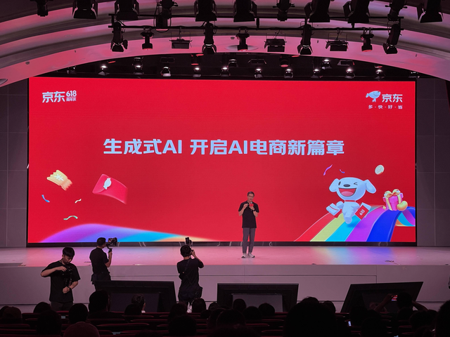 刘强东亲自挂帅，马云坐不住了：AI电商的最后一战，谁能笑到最后