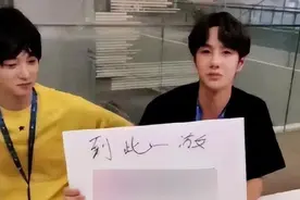 “到此一游”只会写“一”的王一博，扯开了多少文盲明星的遮羞布图片