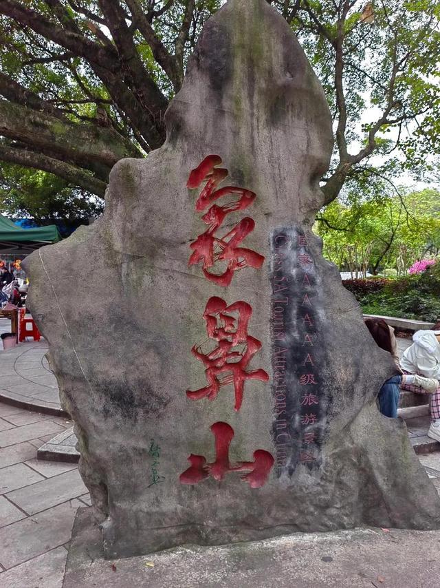 桂林山水甲天下，广西处处是桂林