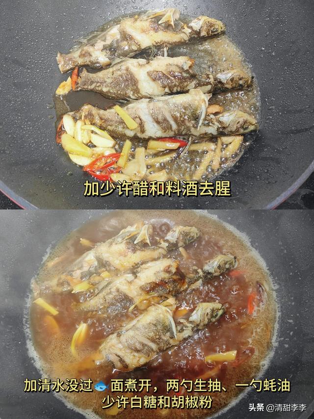 越吃眼睛越亮！这个菜大量上市，2块一斤，妈妈们赶紧给孩子安排