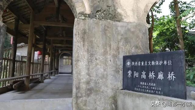 紫阳四镇:藏在秦巴深处的岁月风华