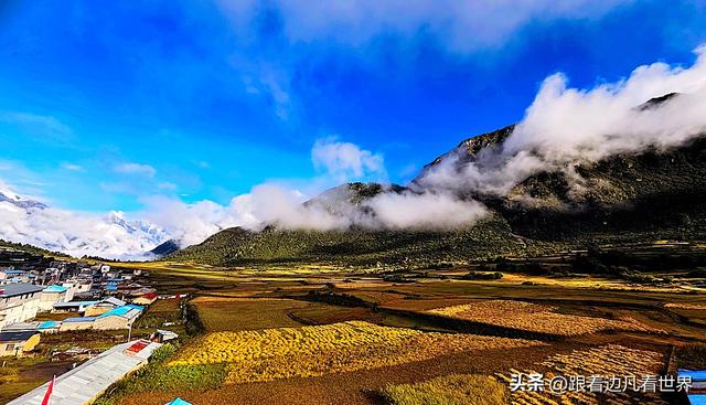 《219西藏南南线》中尼边境：乃夏村 晨雾织彩缎，田园藏仙境