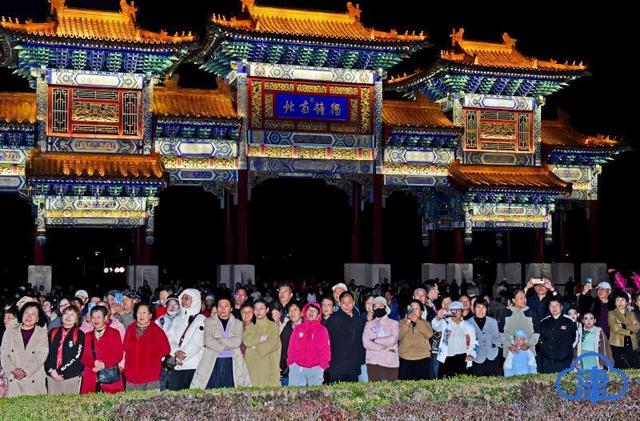 唱山歌 邀客来——蓟州区首届山村歌会暨第十二届盘山红叶节开幕