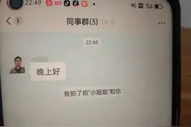 微信的拍一拍是什么意思？原来很多老年人不知道如何使用！图片
