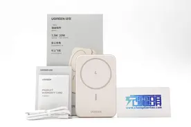 一贴唤醒，自定无线充模式，绿联10000mAh磁吸移动电源评测图片