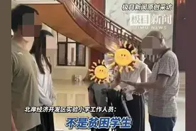 莆田一受资助学生家里装修豪华，有旋转楼梯？当地教育局回应！图片