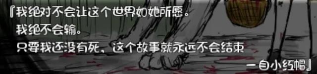 这个月，Steam迎来了同人R18游戏的巅峰之作