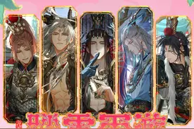 主题装扮、贺生海报、音乐专辑，酷狗音乐为《光与夜之恋》三周年送上庆生大礼图片