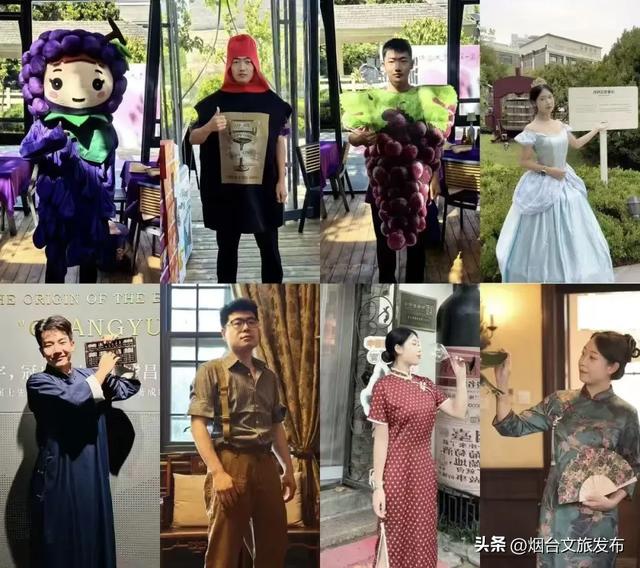 【乐游烟台】0元畅玩！烟台这个公园有新玩法